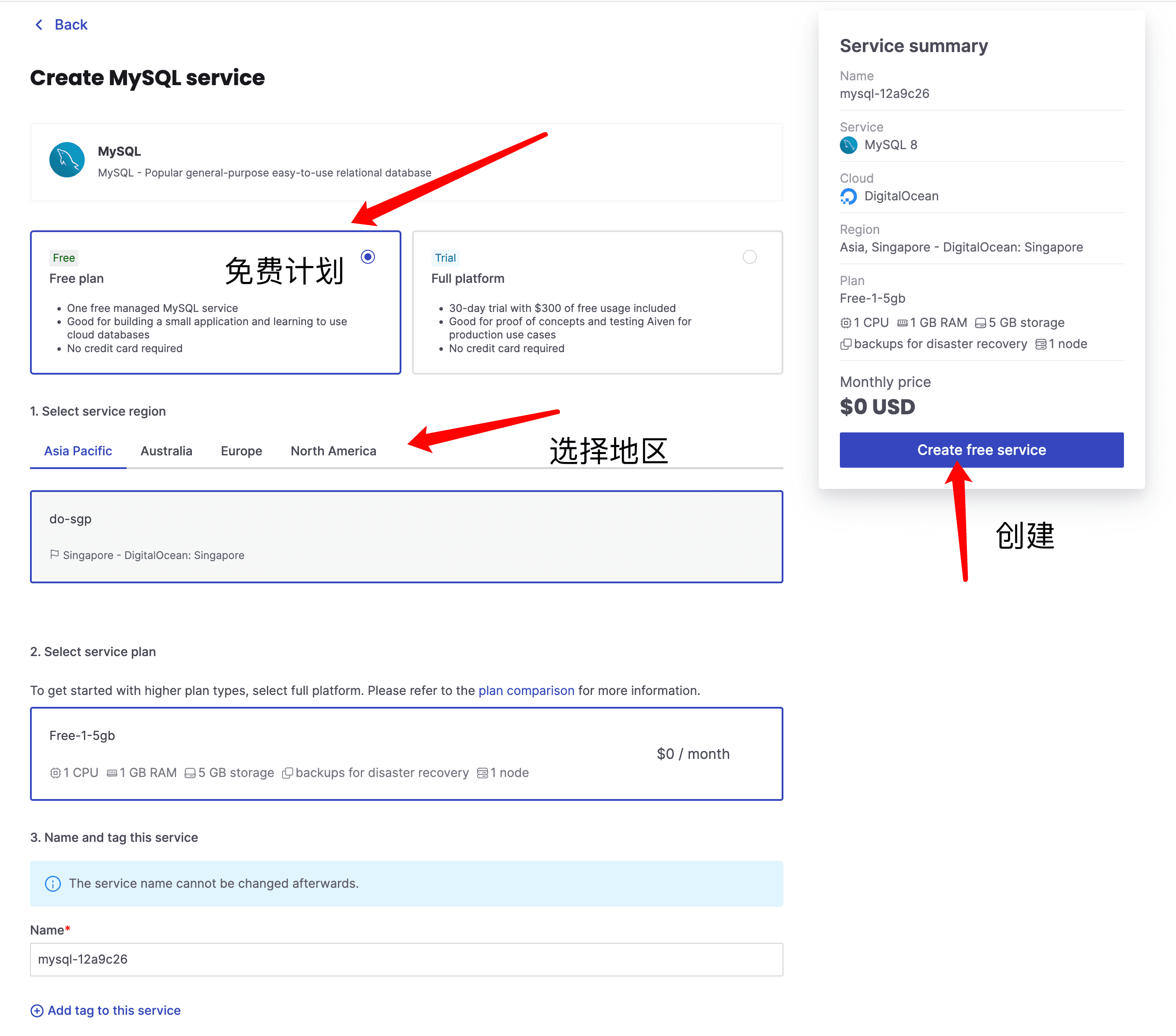 4. Database configuration